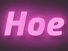 HoeSmall