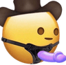 emoji_336