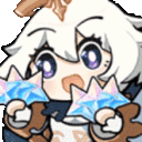 Paimonrich