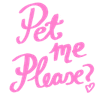 petmeplease