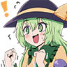 koiexcited222