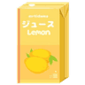 A_LemonJuiceBox