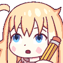 GonnaTakeNoteOfThat