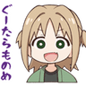 emoji_250
