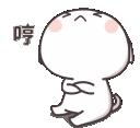 emoji_45