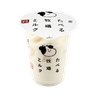 2whitebubbletea