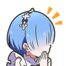 rem_aha