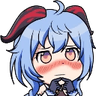 GanyuShy