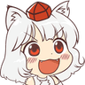 Awoo