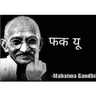 fuckyouGandhi