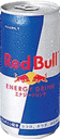 redbull