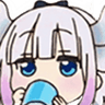 AK_Kanna_Sip