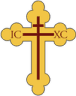 Orthodoxcross