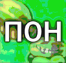 emoji_11