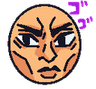 emoji_menacing