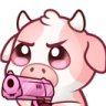 cutecowgun