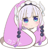 kanna_cozy