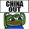 chinaout