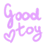 word_goodtoy