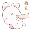 bunpoke