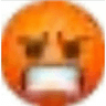 1_grr