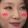 dong