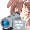 KoroneCaughtIn4k