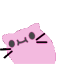 catwiggle
