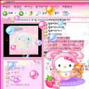 Raimugreentea_