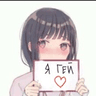 emoji_19