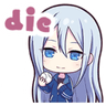 emoji_205