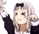MaiC_Chikashake