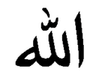 9458allah