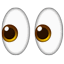 eyeslooking