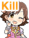 x_akill