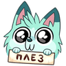 sticker_vk_mint_008