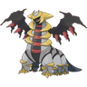giritina