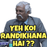 randikhana