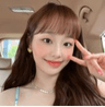 Chuu