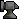 smithing
