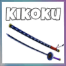 kikoku