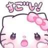 xHelloKittySugoi_DNS