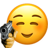 emoji_hehegun