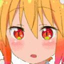 tohrushy