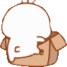 boxofshame