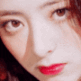 ayunastare