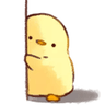 cute_lurking