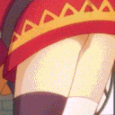 MeguButt