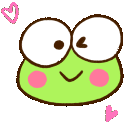 green_aztroworld1