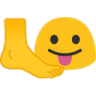 emojilickfeet